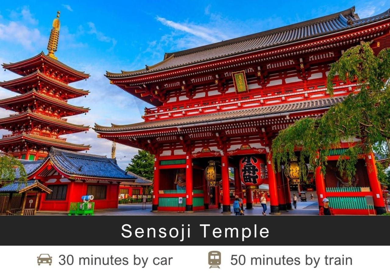 Tokyu Stay Nishi Shinjuku Токио Екстериор снимка